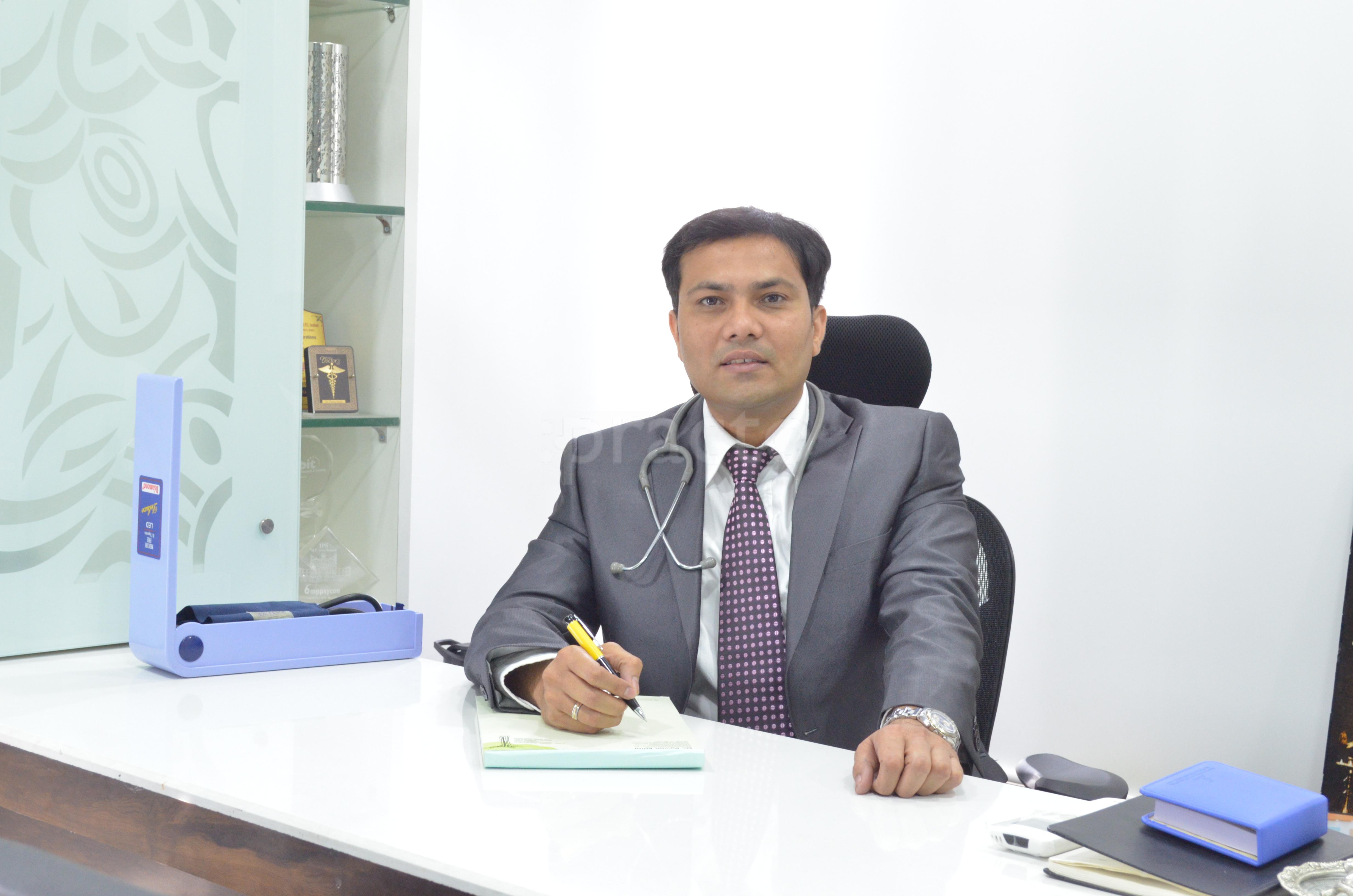 Dr. Pawan Rathi's Clinic Sapna Sangeeta Indore