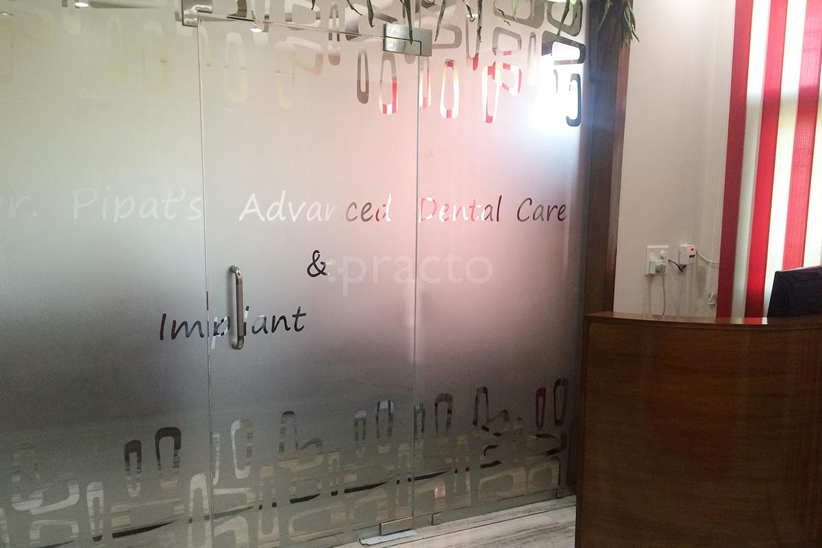 Entrance at Dr. Pipat's Clinic Phase 5 Mohali