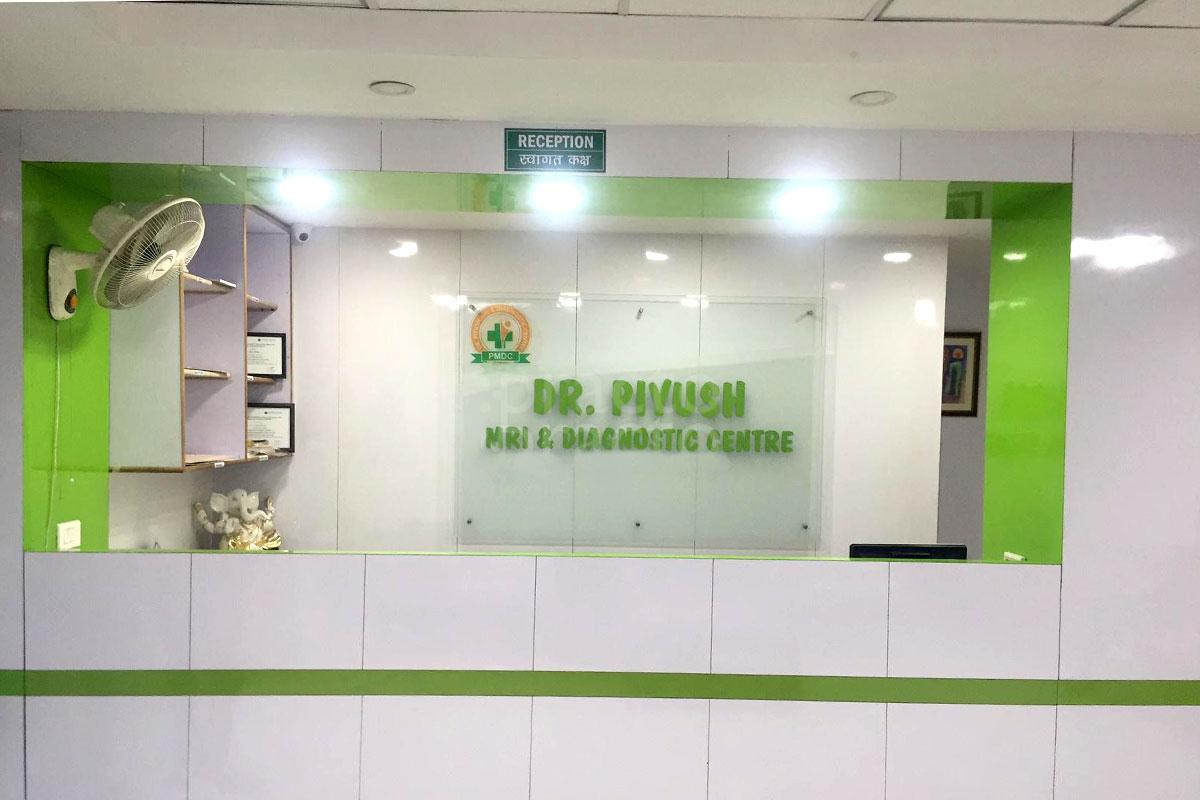 Reception at Dr. Piyush MRI & Diagnostic Centre Indirapuram Ghaziabad