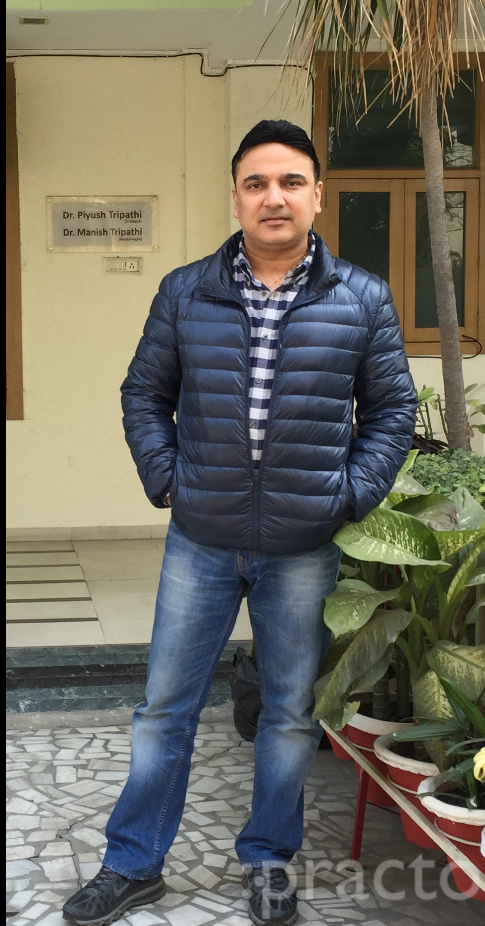 Ved Kidney Health Clinic Urology Clinic In Swaroop Nagar Kanpur Book Appointment View Fees Feedbacks Practo