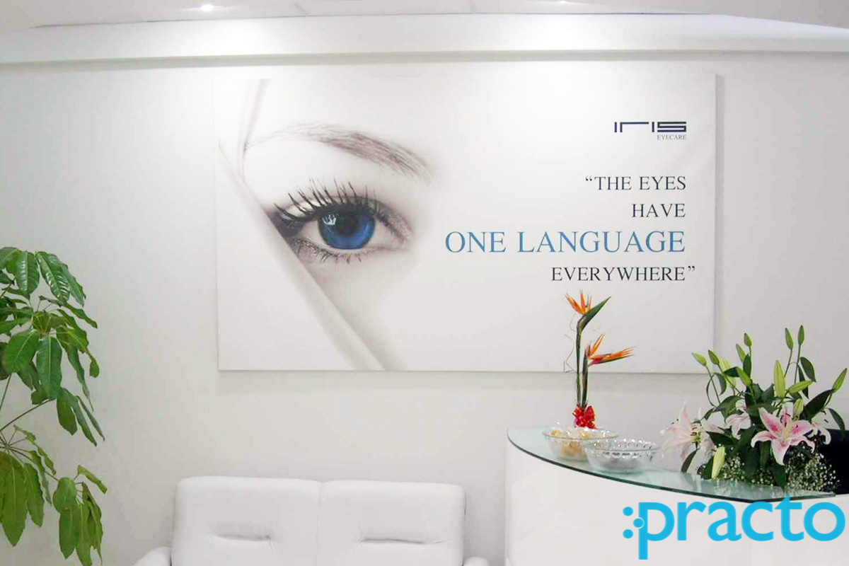 Reception at Dr Potnis Clinic Shukrawar Peth Pune