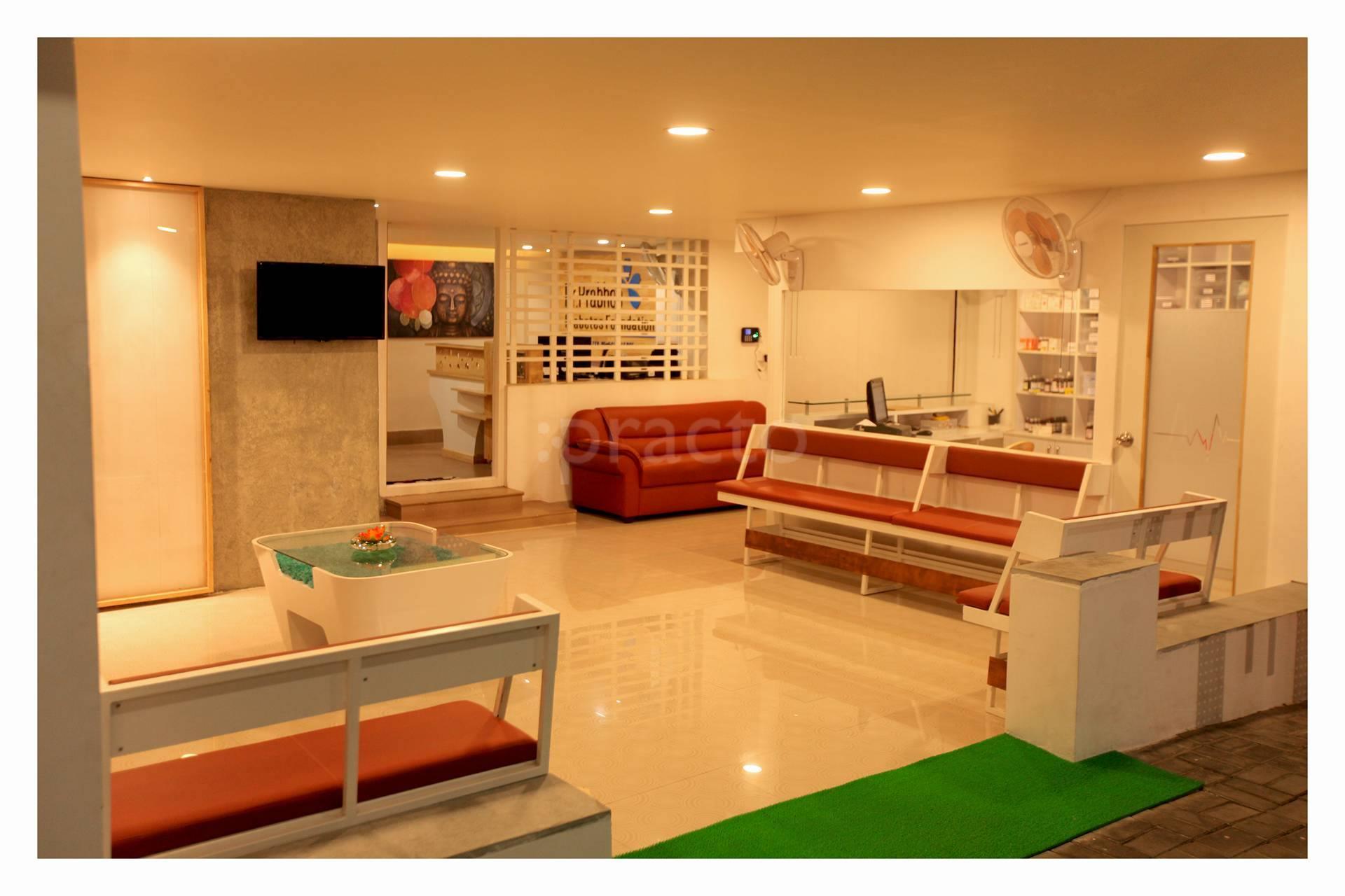 Reception Area at The Dots Foundation Saibaba Colony Coimbatore
