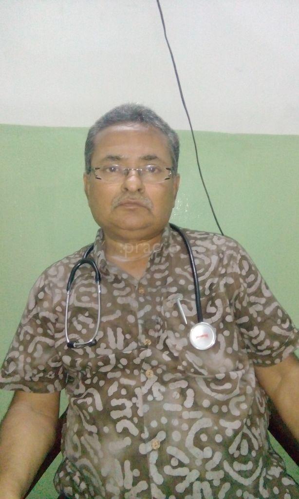 Dr. Prabir Banerjee's Clinic Ballygunge Kolkata