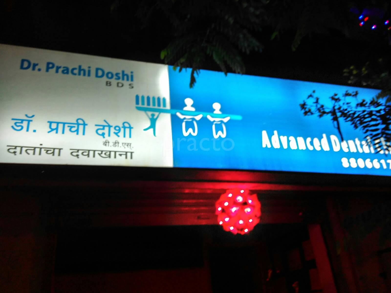 Dr. Prachi Doshi's Dental Clinic Mukund Nagar Pune