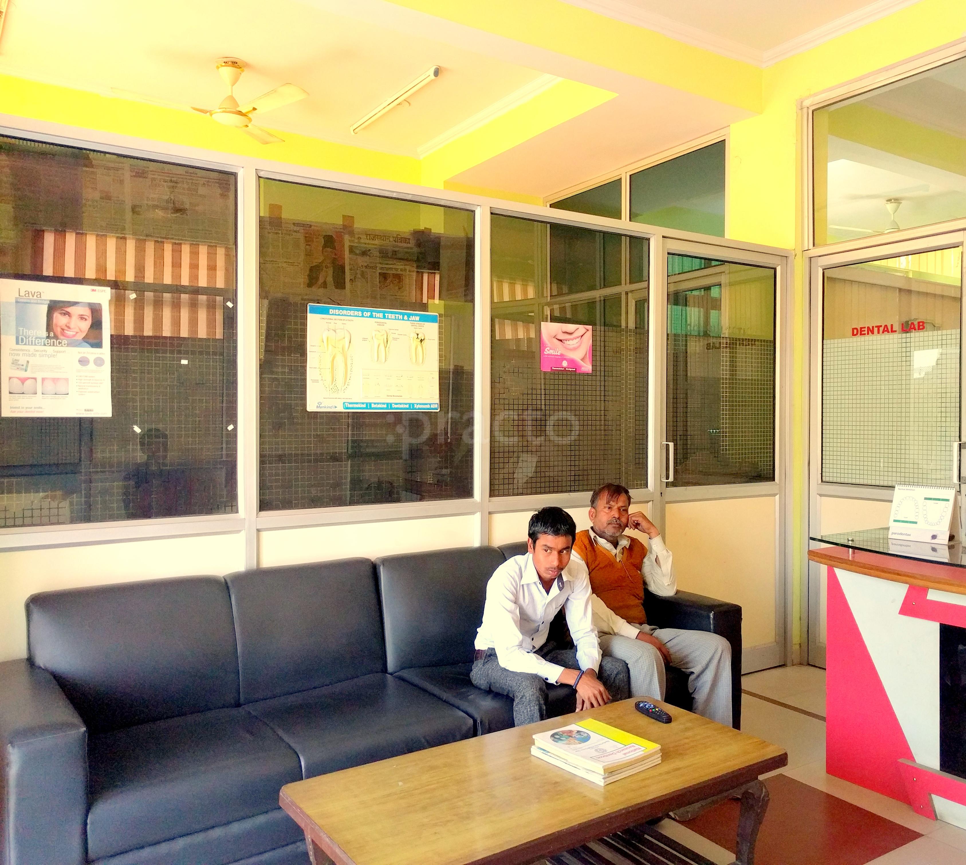 Reception at Jaipur Dental Centre Gopalpura Jaipur