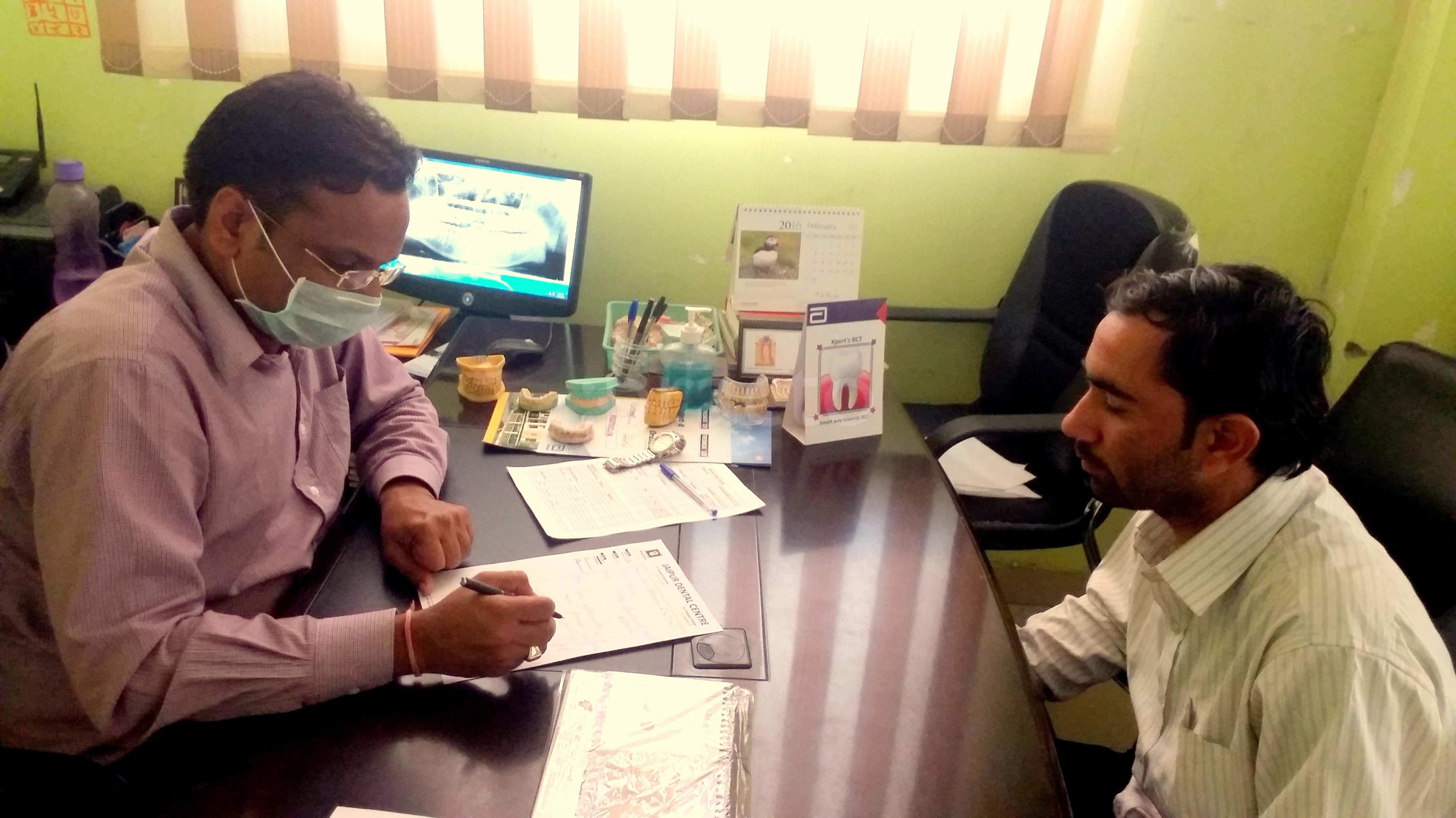 Jaipur Dental Centre Gopalpura Jaipur