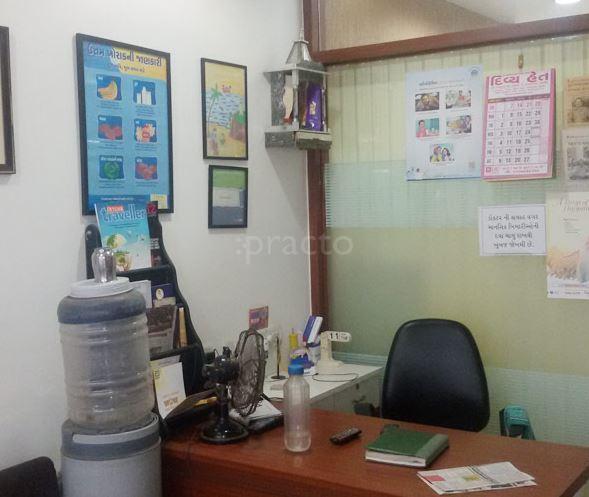 Dr.Pranav Shelat's Clinic Naroda Ahmedabad