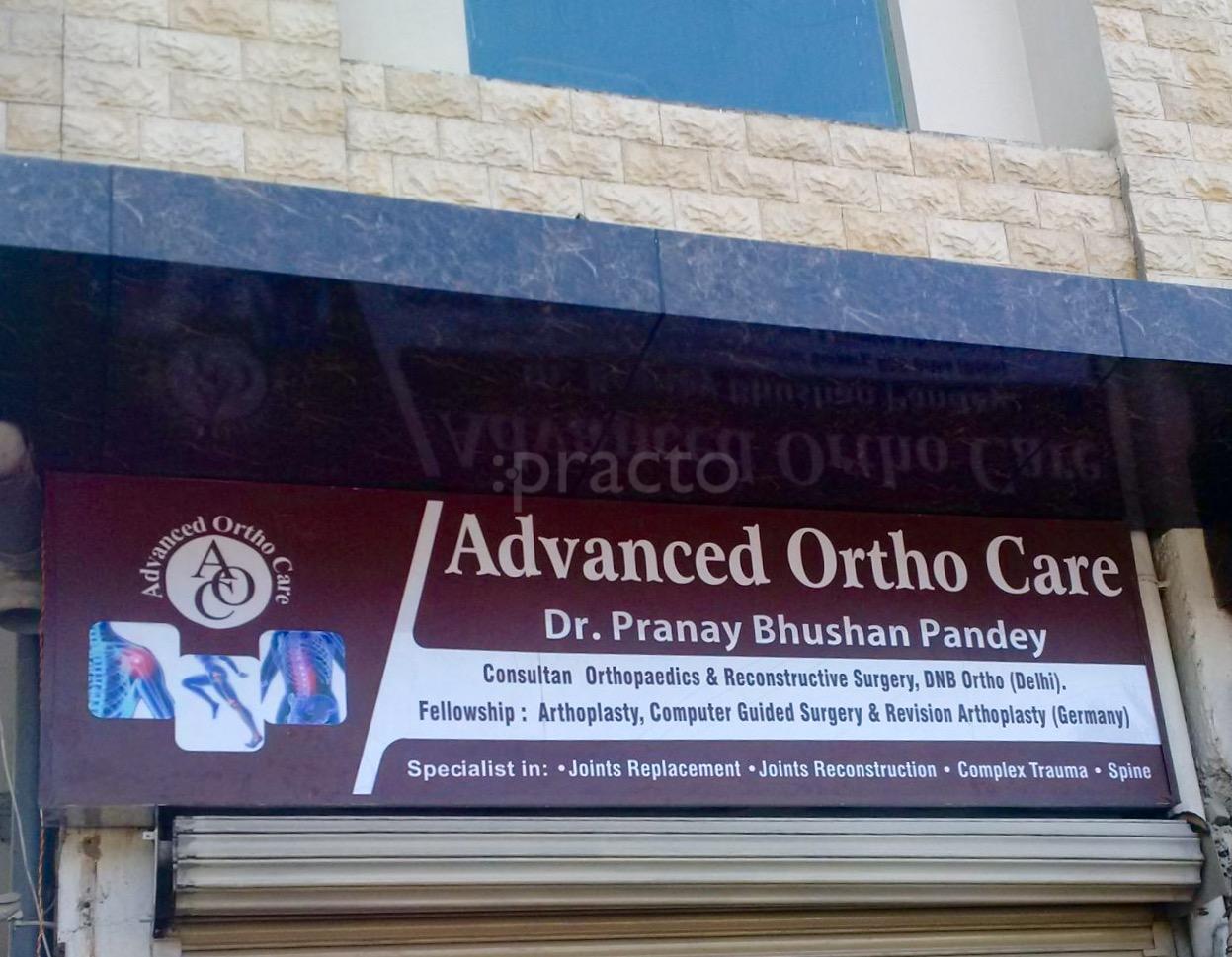 Dr Pranay Pandey    Advanced Ortho Care Civil Lines Allahabad