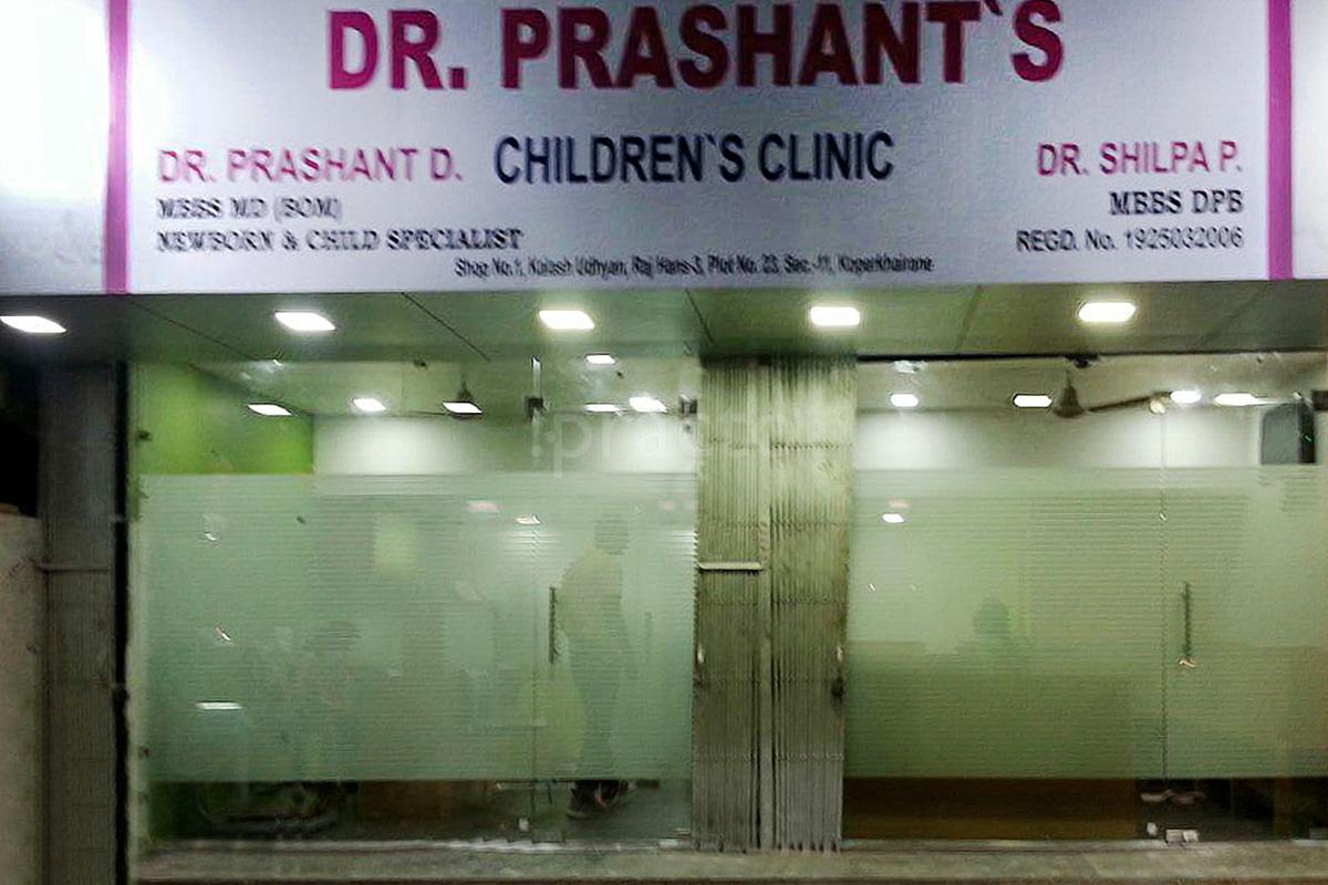 Entrance at Dr. Prashant's Children's Clinic Kopar Khairne Navi Mumbai