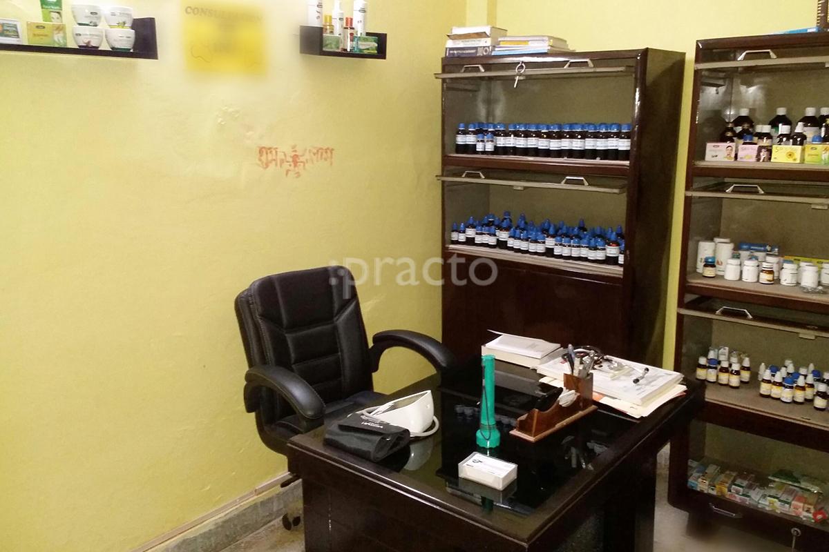 OPD/Ward at Dr. Priyanka's Homeopathic Clinic Shalimar Bagh Delhi
