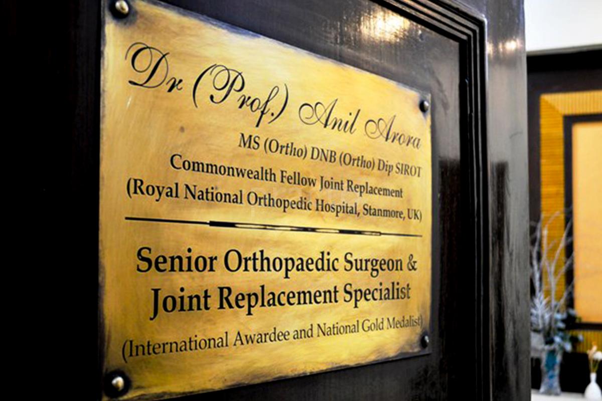 OPD/Ward at Prof. Arora's Knee and Hip Surgery Clinic Karkardooma Delhi