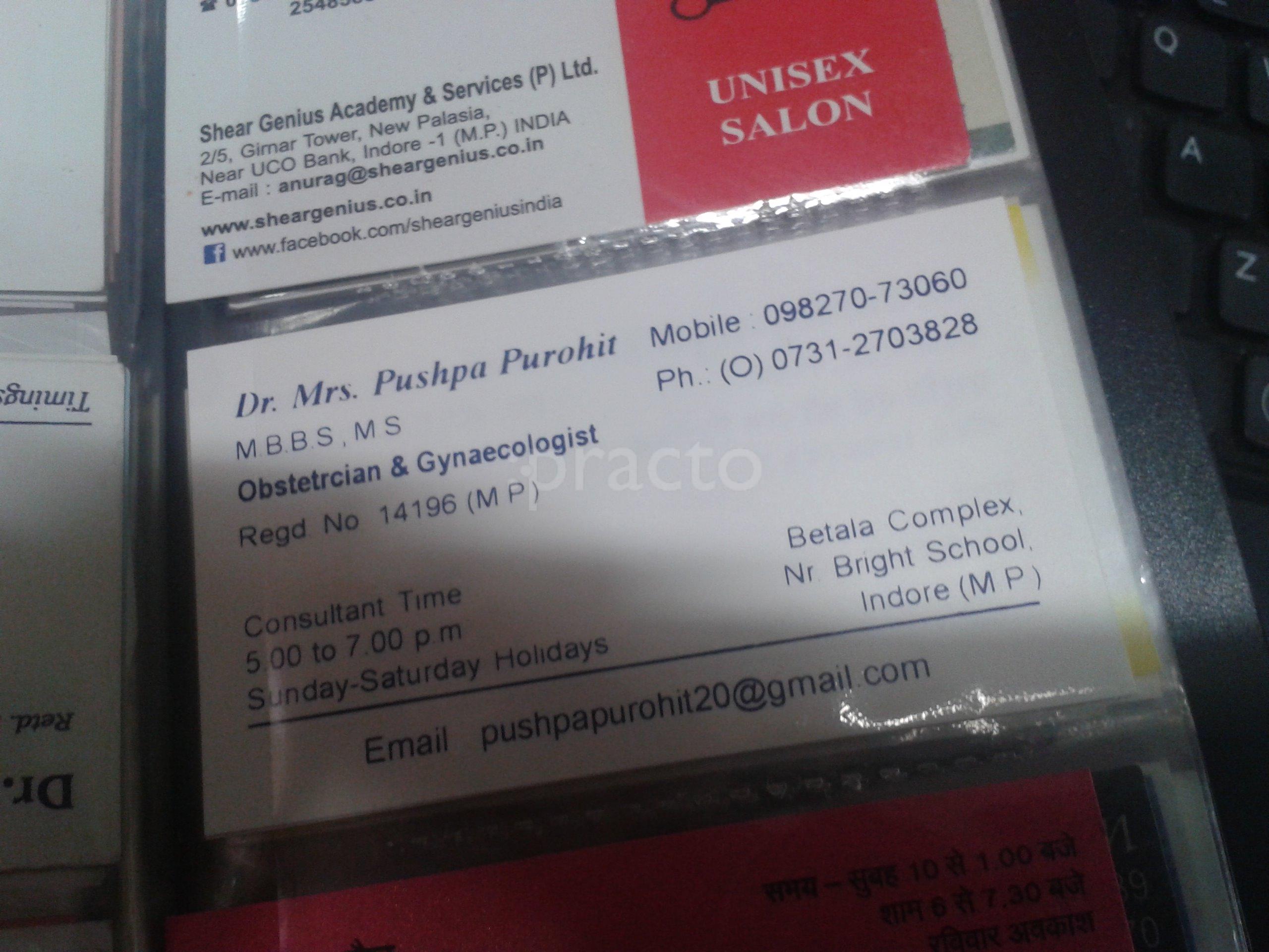 Dr. Pushpa Purohit's Clinic Chhavni Indore