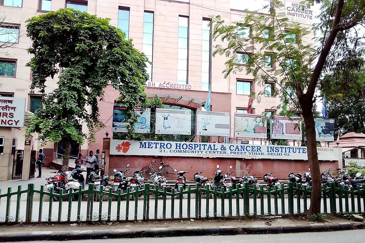 Entrance at Dr. R.K. Choudhary Clinic Preet Vihar Delhi