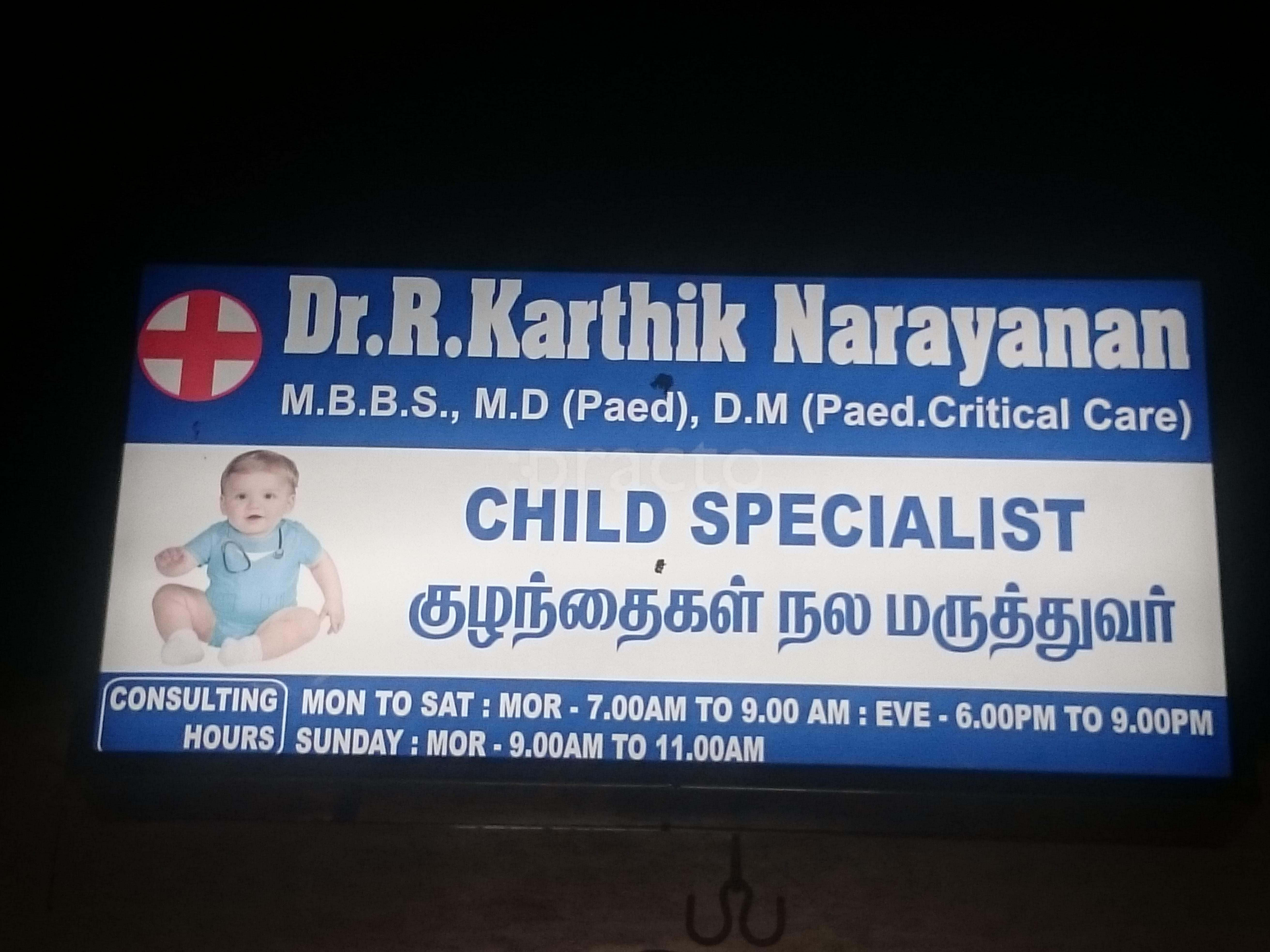 Karthik Childrens clinic Chromepet Chennai