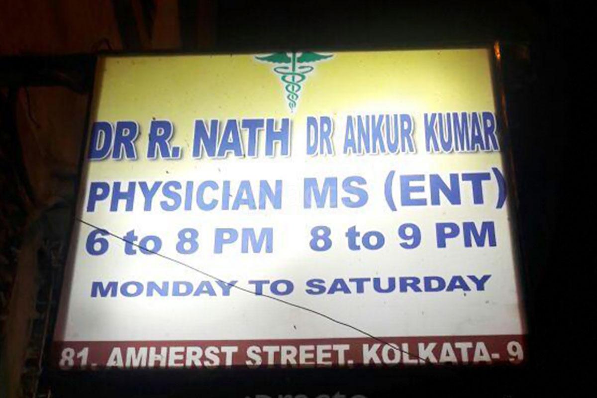 OPD/Ward at Infinia Clinic Manicktala Kolkata