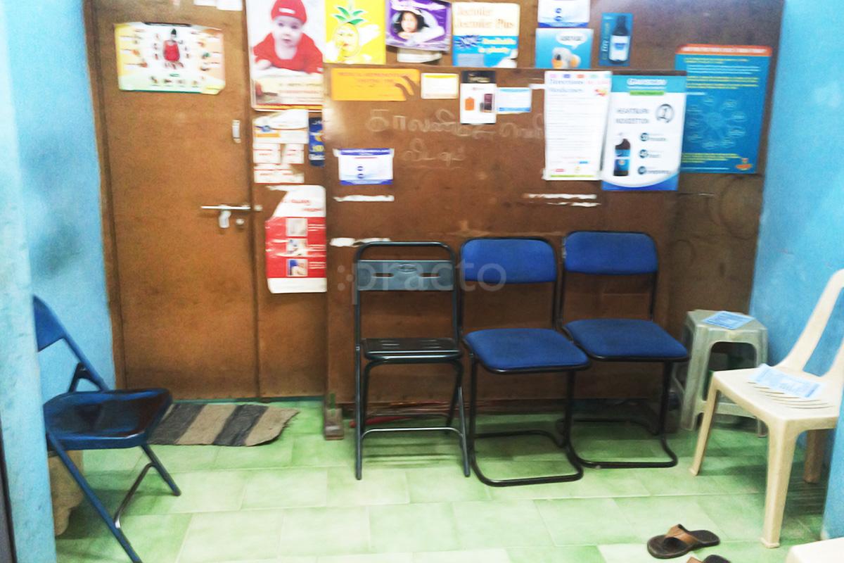 Waiting Area at Dr. R. Premila Clinic Chromepet Chennai