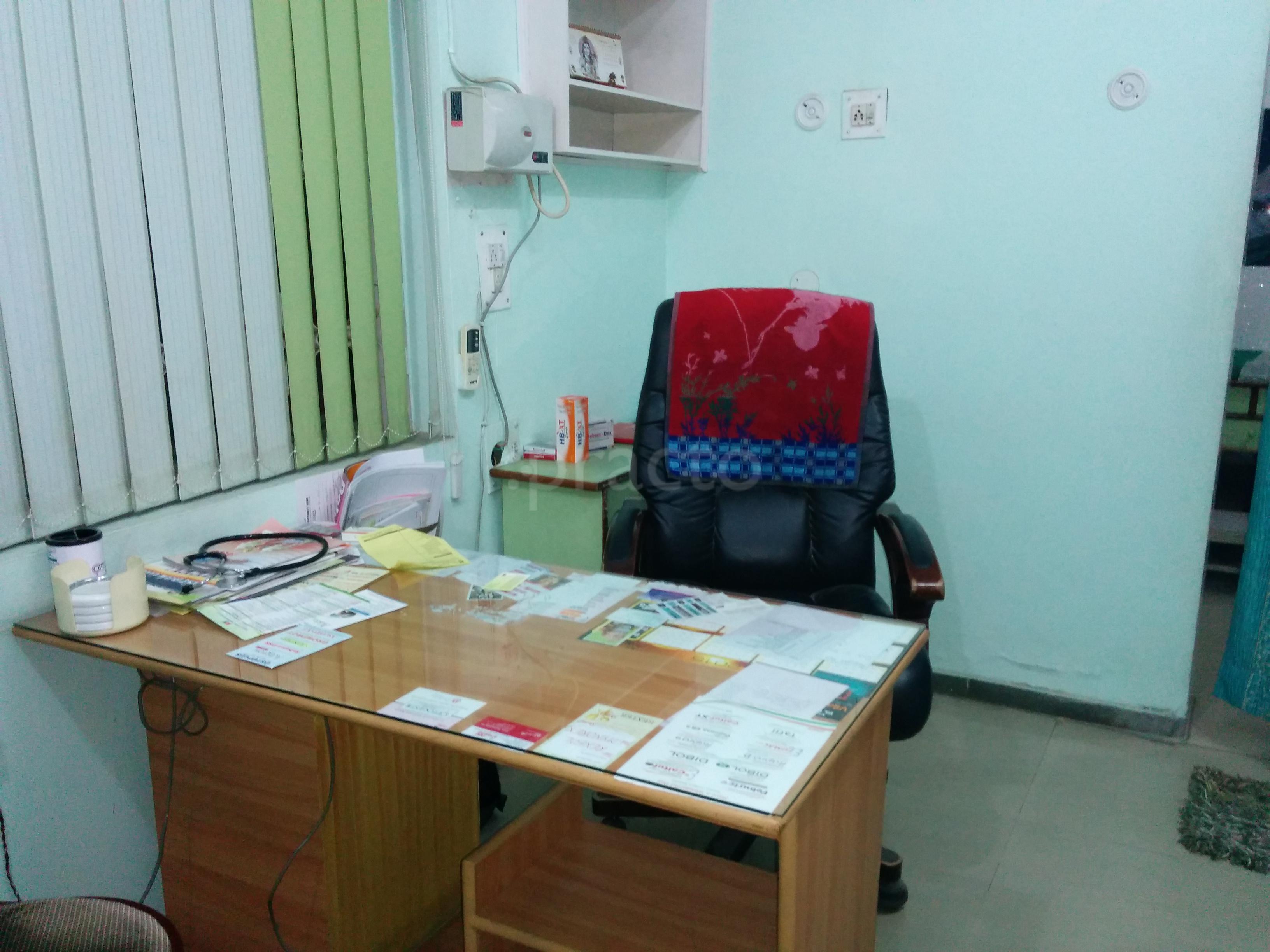 Rerajshi Medical Center Sgpgi Lucknow