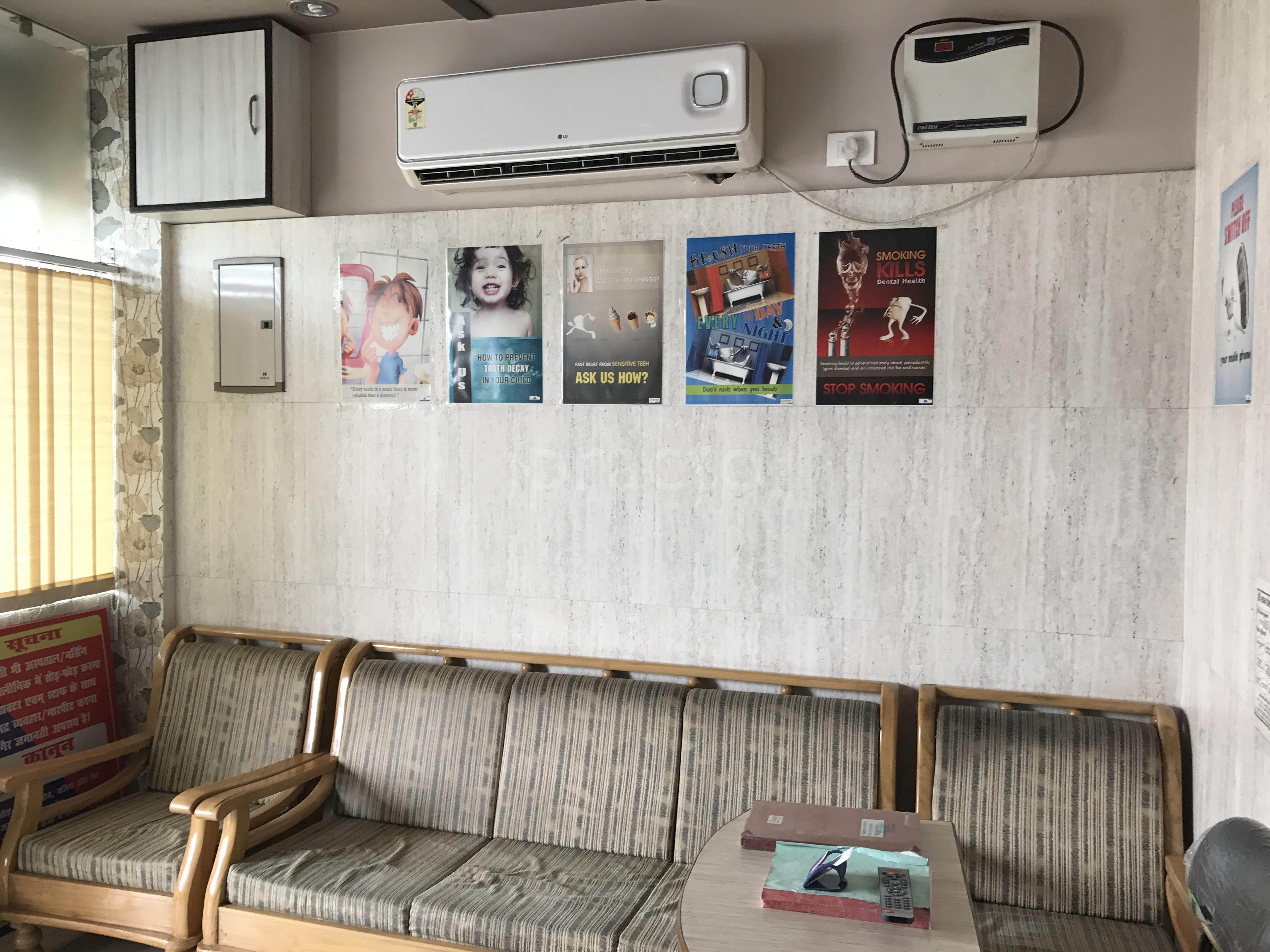 Waiting Area at Dr. Raghav Dental Care Centre Ganga Nagar Meerut