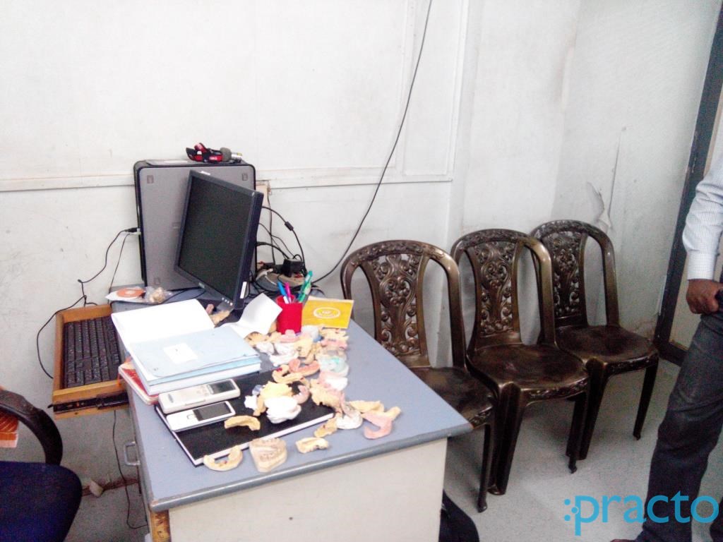 Reception at Dr. Rahul Phapale's Dental Clinic Pimpri-Chinchwad Pune