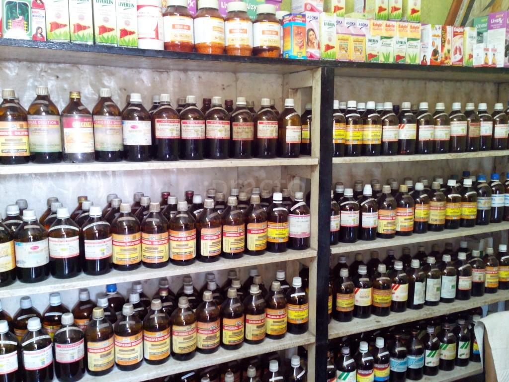 Dr. Rai's Chamber Kasba Kolkata