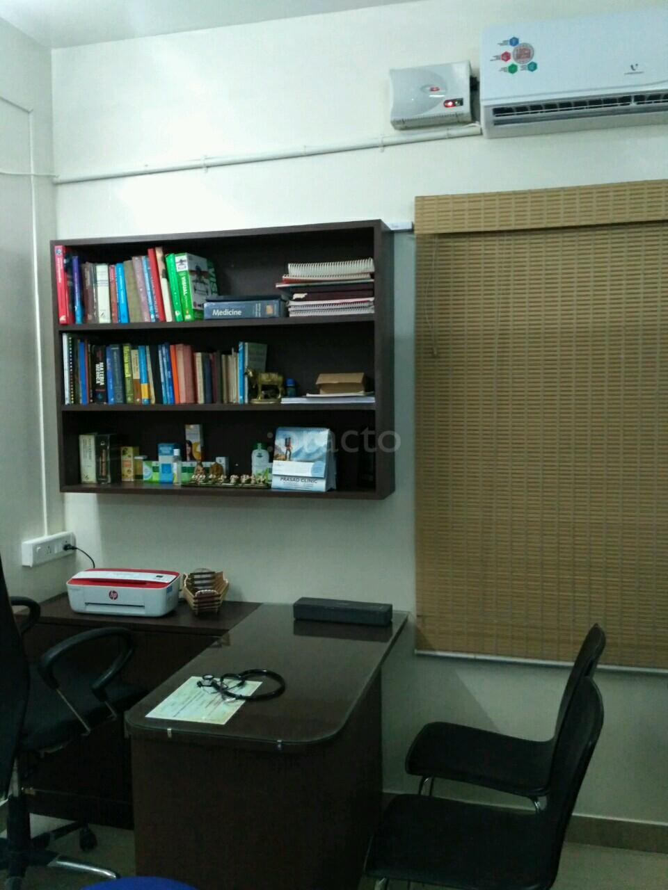 OPD/Ward at Dr Rai's Homeopathy Center Balmatta Mangalore