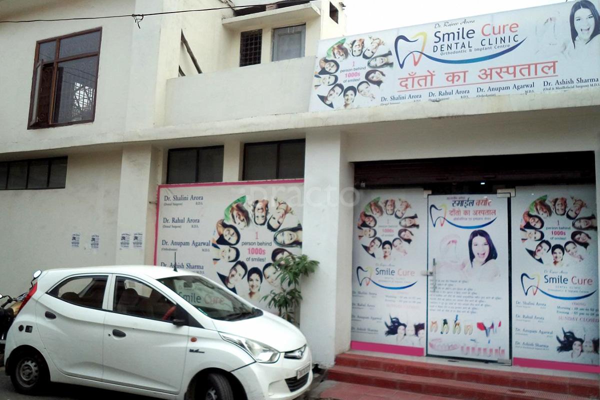 Entrance at Dr. Rajeev Arora Smile Cure Dental Clinic Nehru Nagar Ghaziabad
