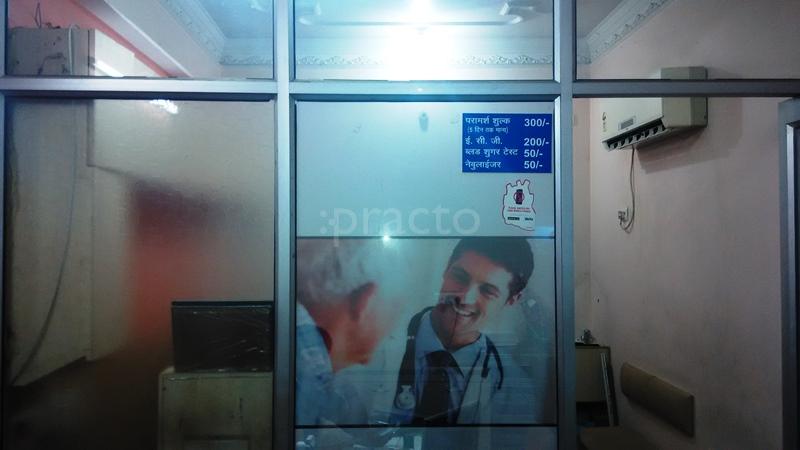 Dr. Rajeev Kumar's Clinic L. L. R. M. Med.college Meerut