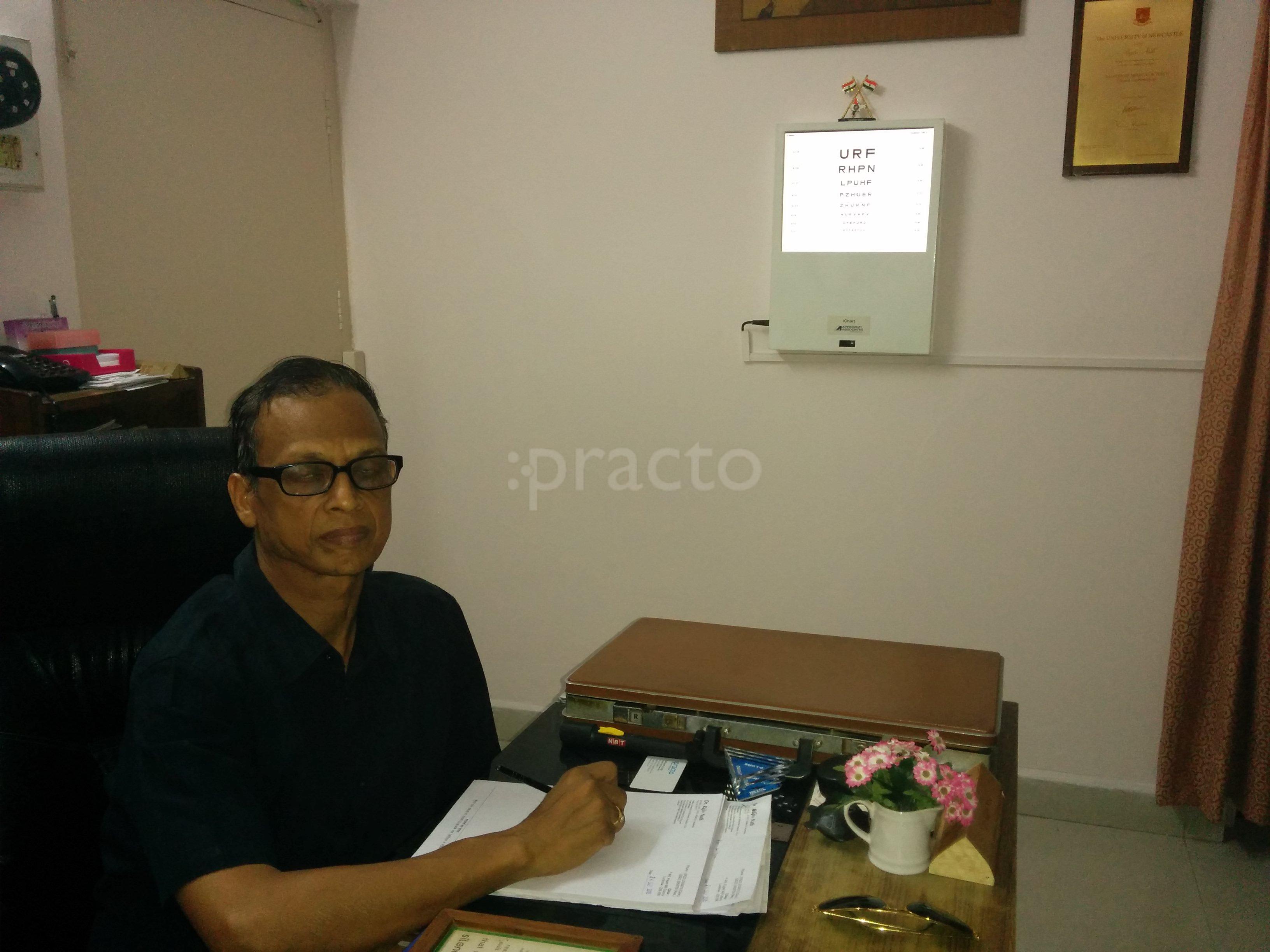 Dr. Rajeev Nath Clinic Mahanagar Lucknow