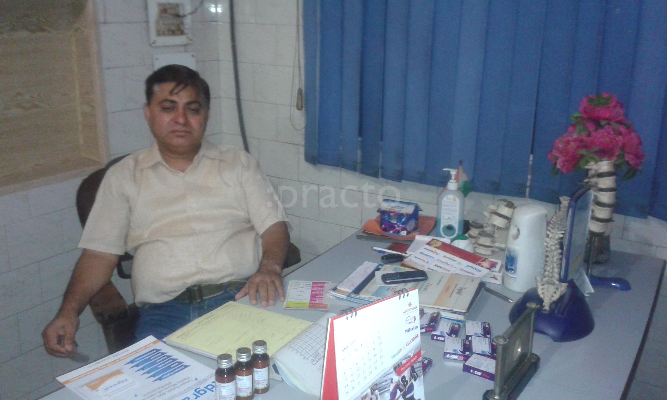 Dr. Rajiv Malik's Clinic Shastri Nagar Meerut