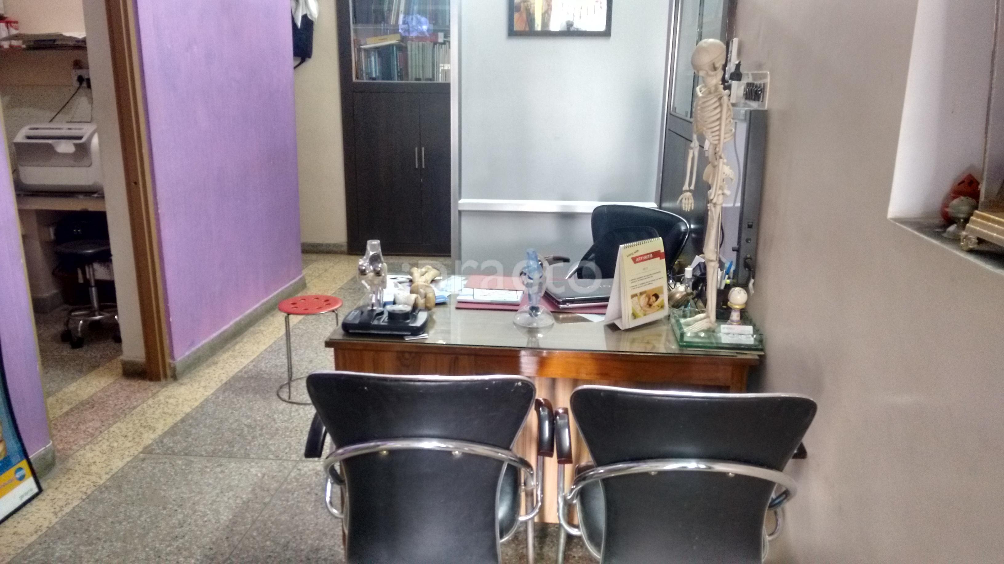 Orthopedic Speciality Centre Gopalpura Jaipur