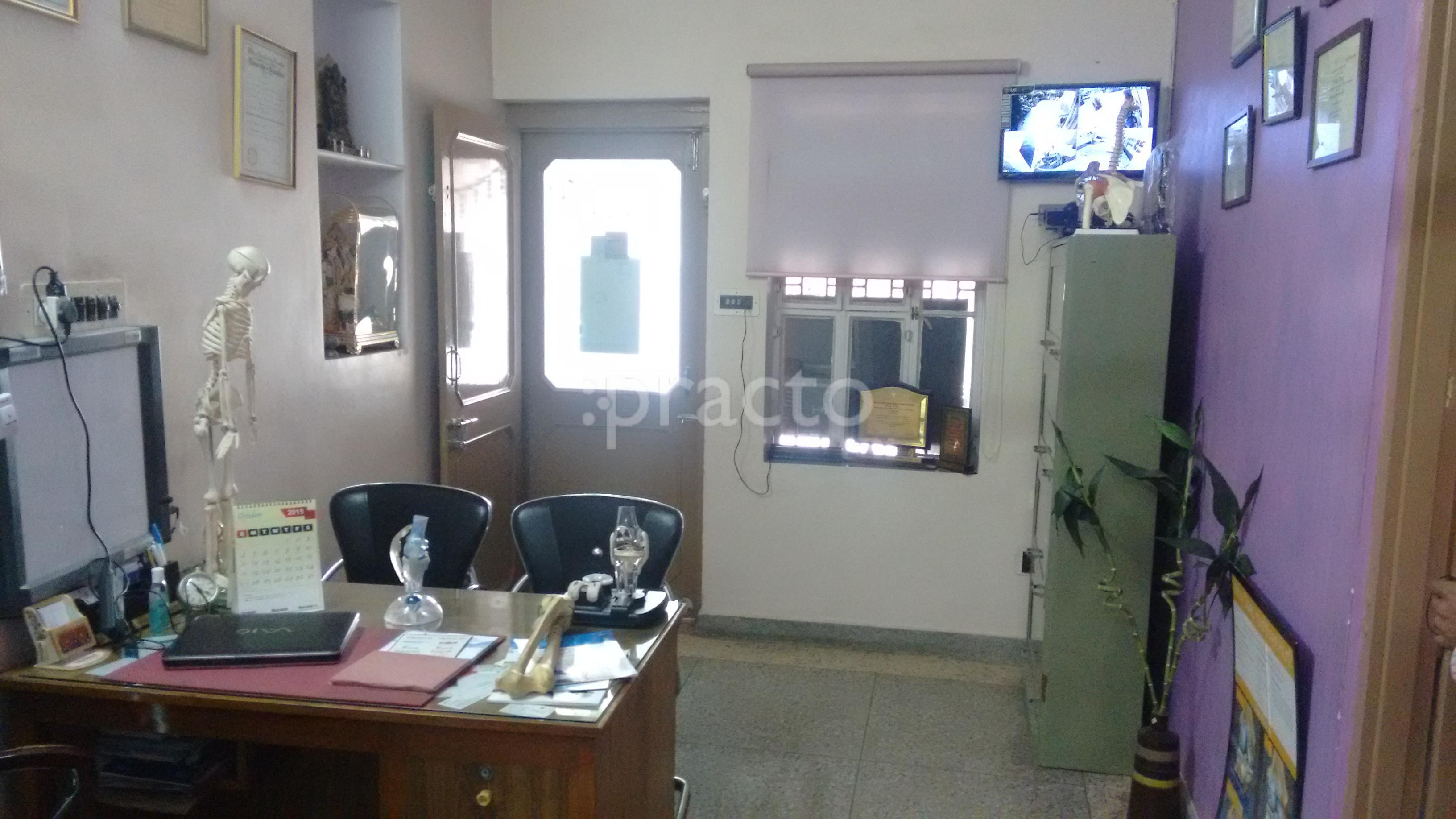 Orthopedic Speciality Centre Gopalpura Jaipur