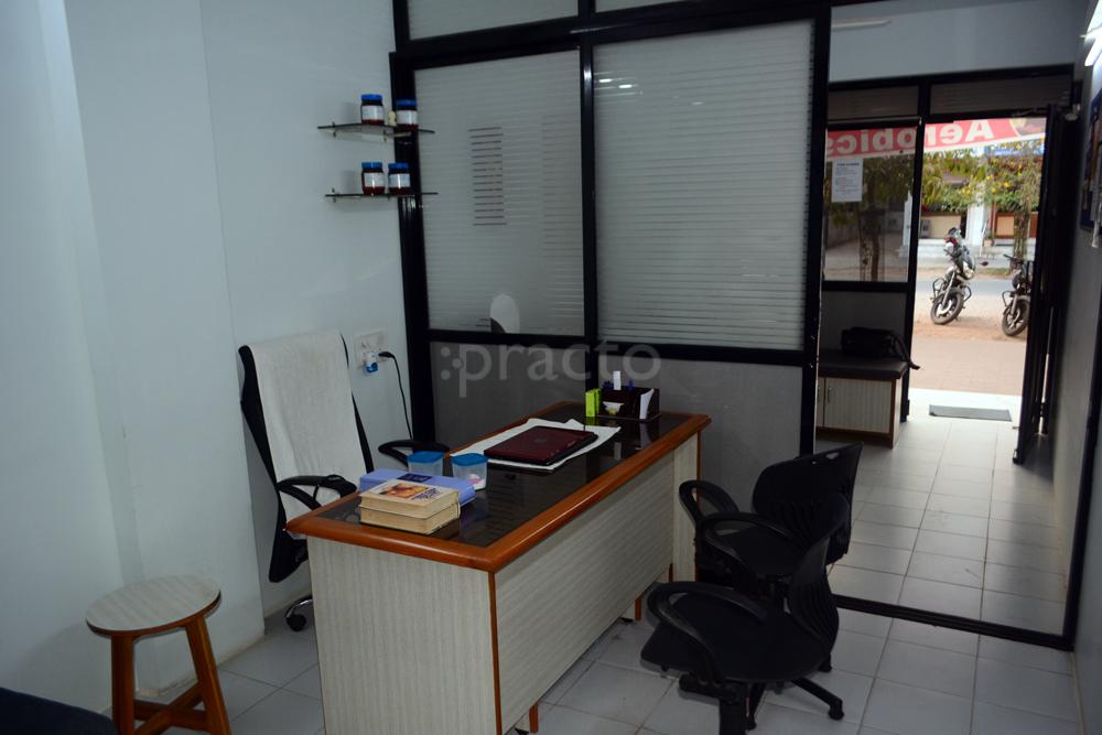 Dr. Rajiv's Homeopathic Clinic Gotri Vadodara