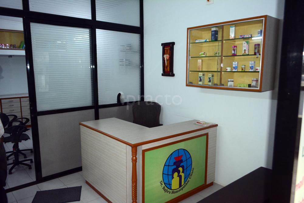 Dr. Rajiv's Homeopathic Clinic Gotri Vadodara