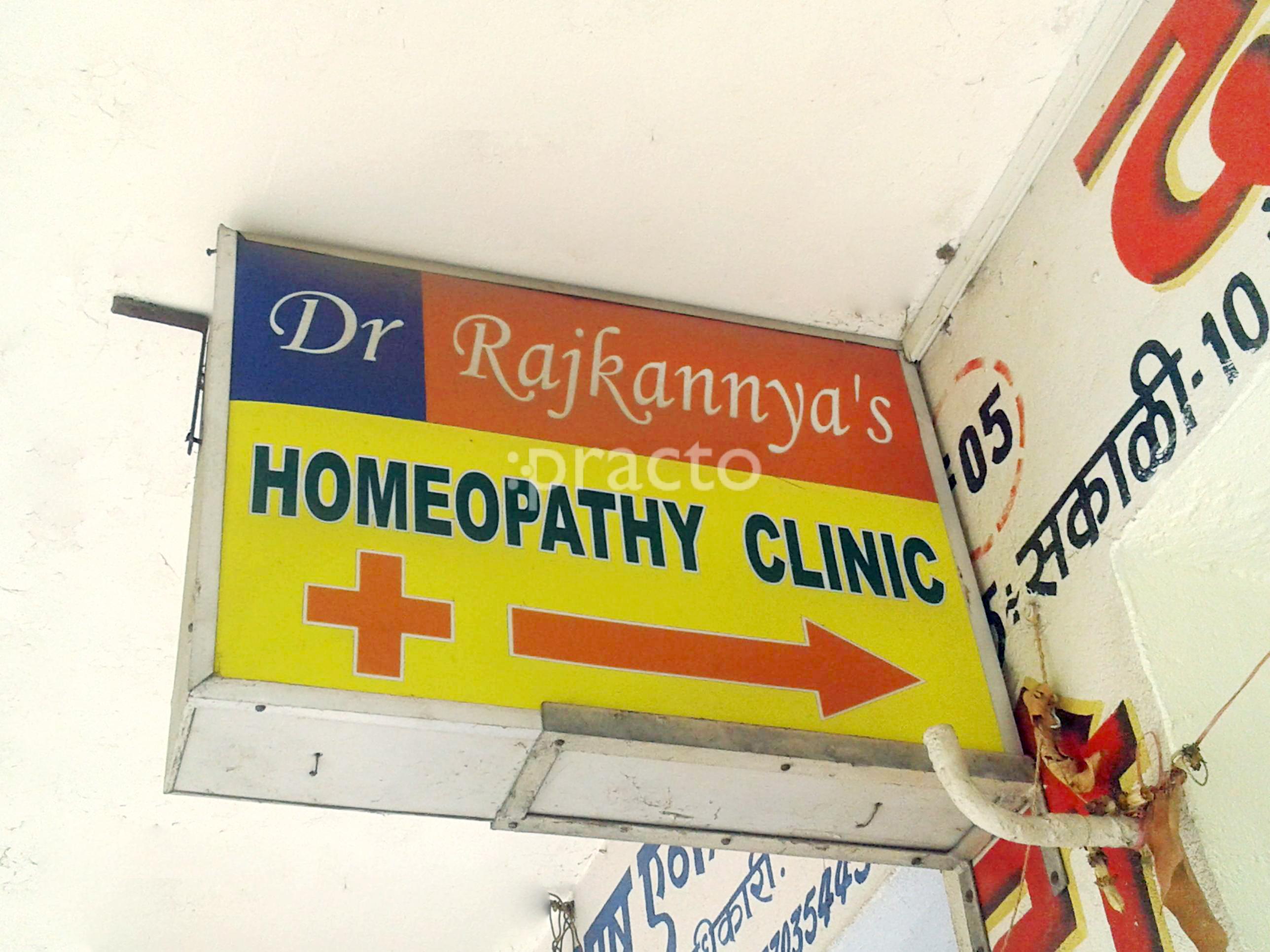 Dr. RajKannya's Homeopathy Clinic Medical College Nagpur