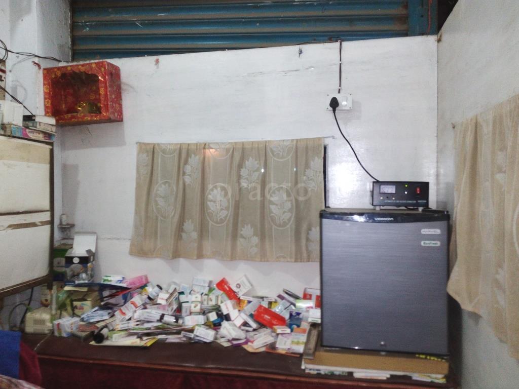 Dr. Ramesh Mahaseth Clinic Danapur Bazar Patna