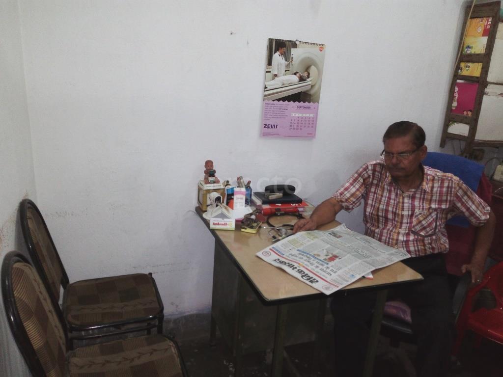 Dr. Ramesh Mahaseth Clinic Danapur Bazar Patna