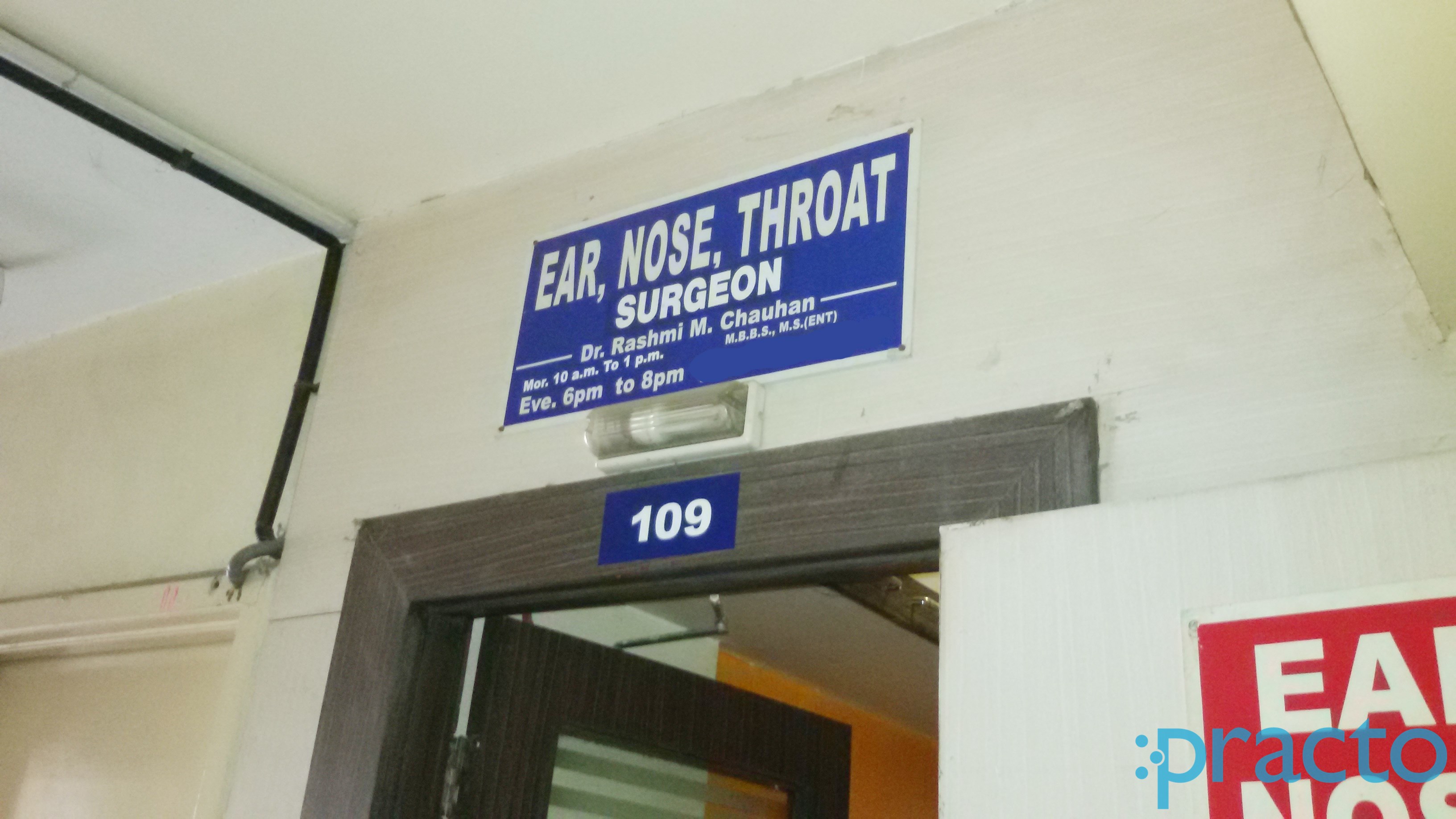 Entrance at Dr  Rashmi M. Chauhan Clinic Kondhwa Pune