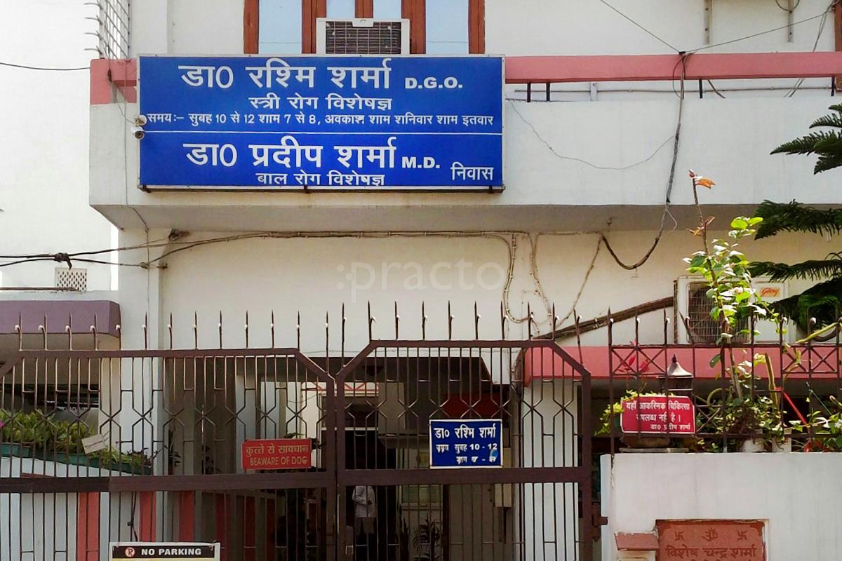 Dr. Rashmi Sharma's Clinic Indira Nagar Lucknow