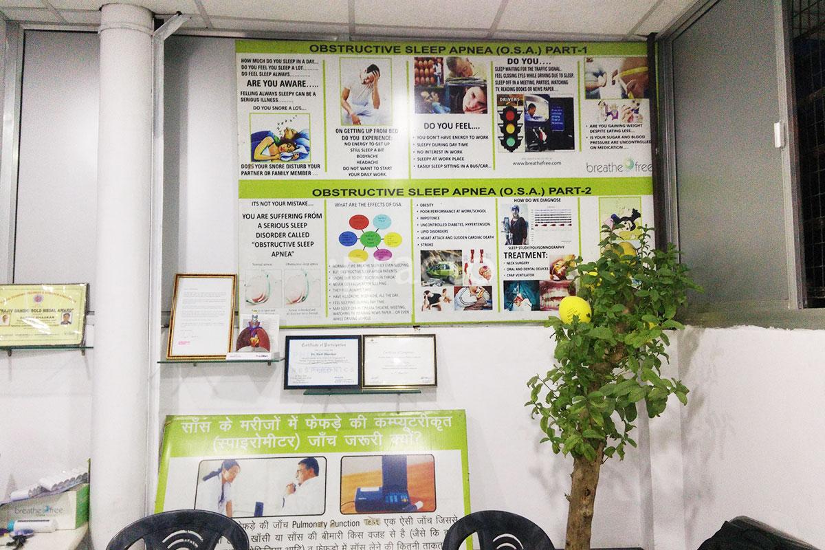 Others at Dr. Ravi Bhaskar's Clinic Indira Nagar Lucknow