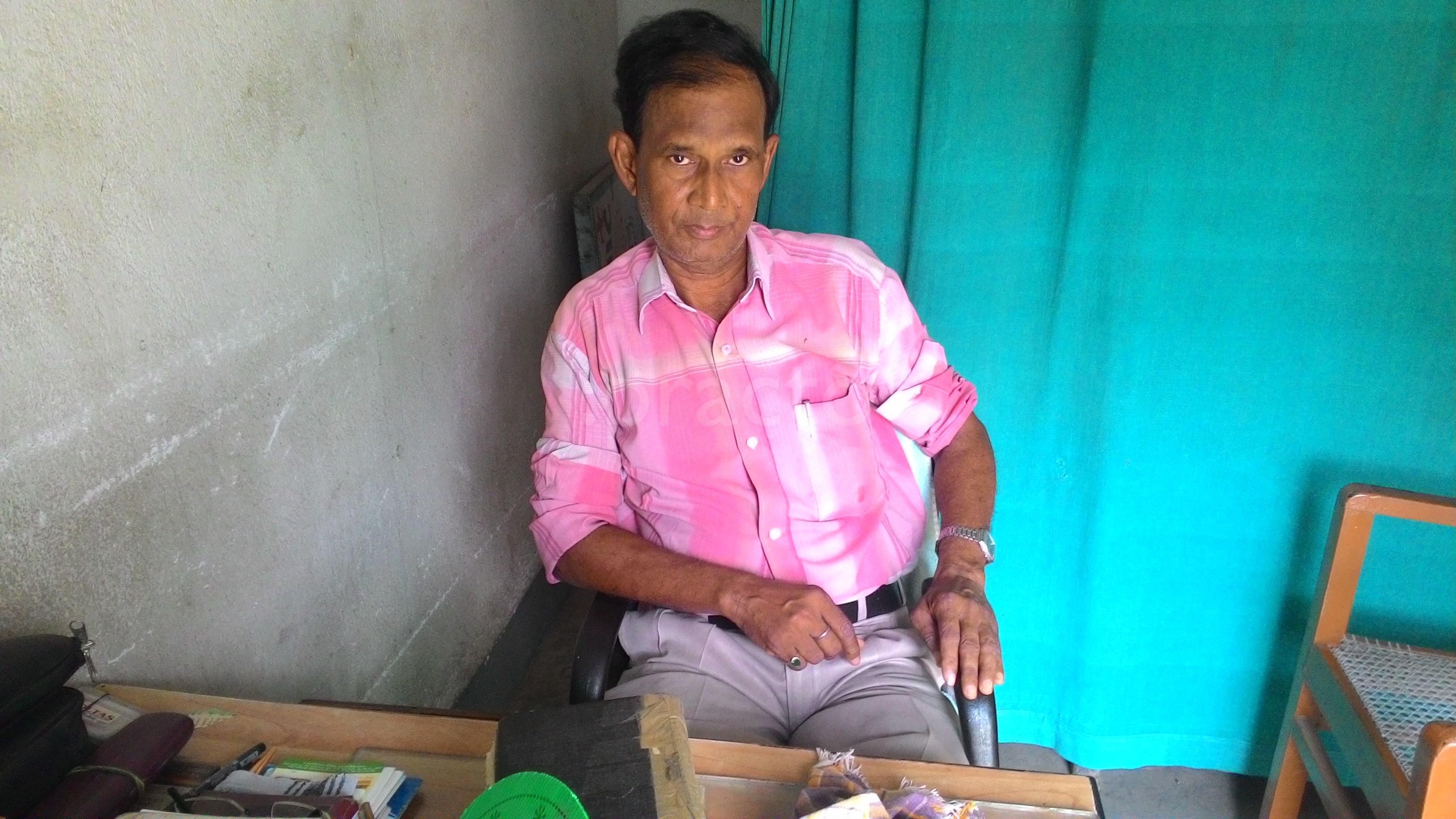 Dr.Ravi Ranjan Prasad Clinic Kankarbagh Patna
