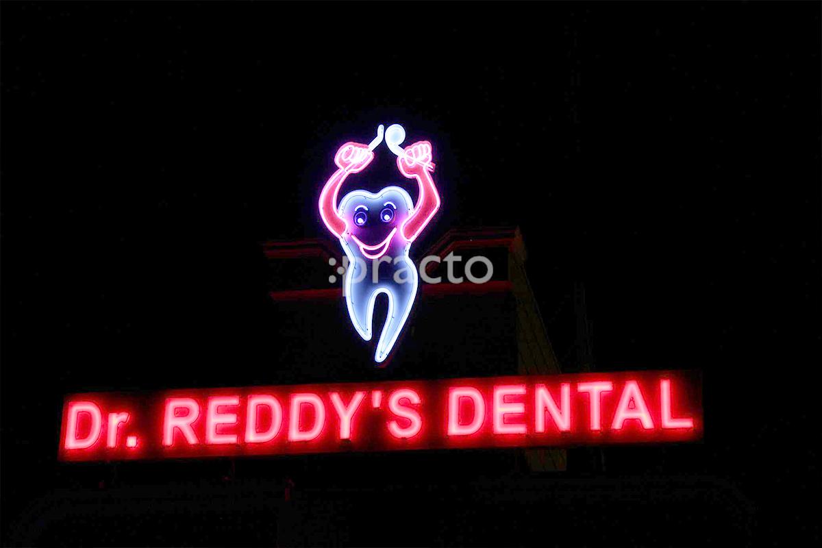 Entrance at DR REDDY'S DENTAL Uppal Hyderabad