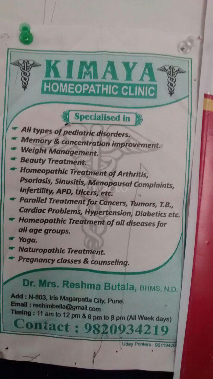 Dr. Reshma Butala Hadapsar Pune