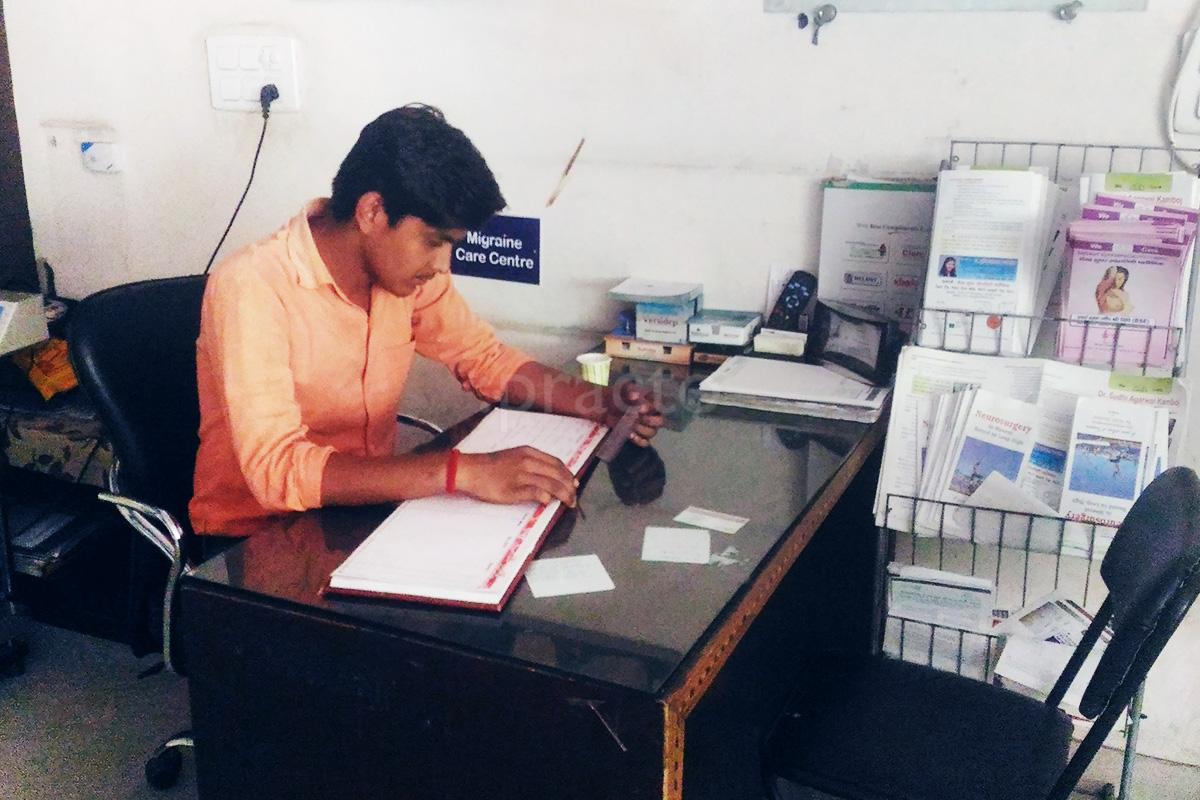 Reception at Dr. Rohit Kamboj / Dr. Sudhi Kamboj Clinic Jagriti Vihar Meerut