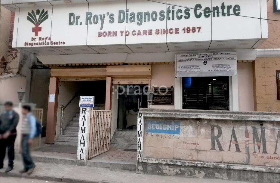 Dr. Roy's Diagnostic Centre Shyambazar Kolkata