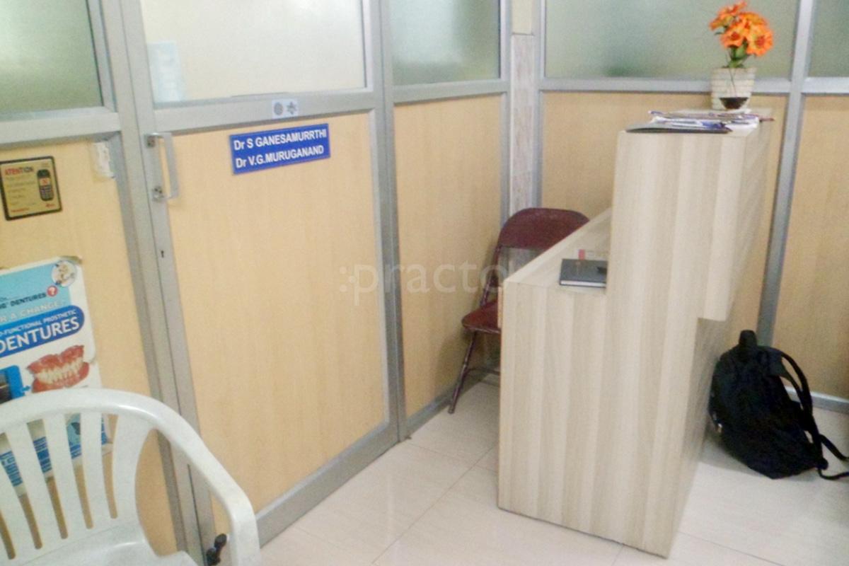 Reception at Dr.S.Ganesamurrthy's Dental Clinic Nanganallur Chennai