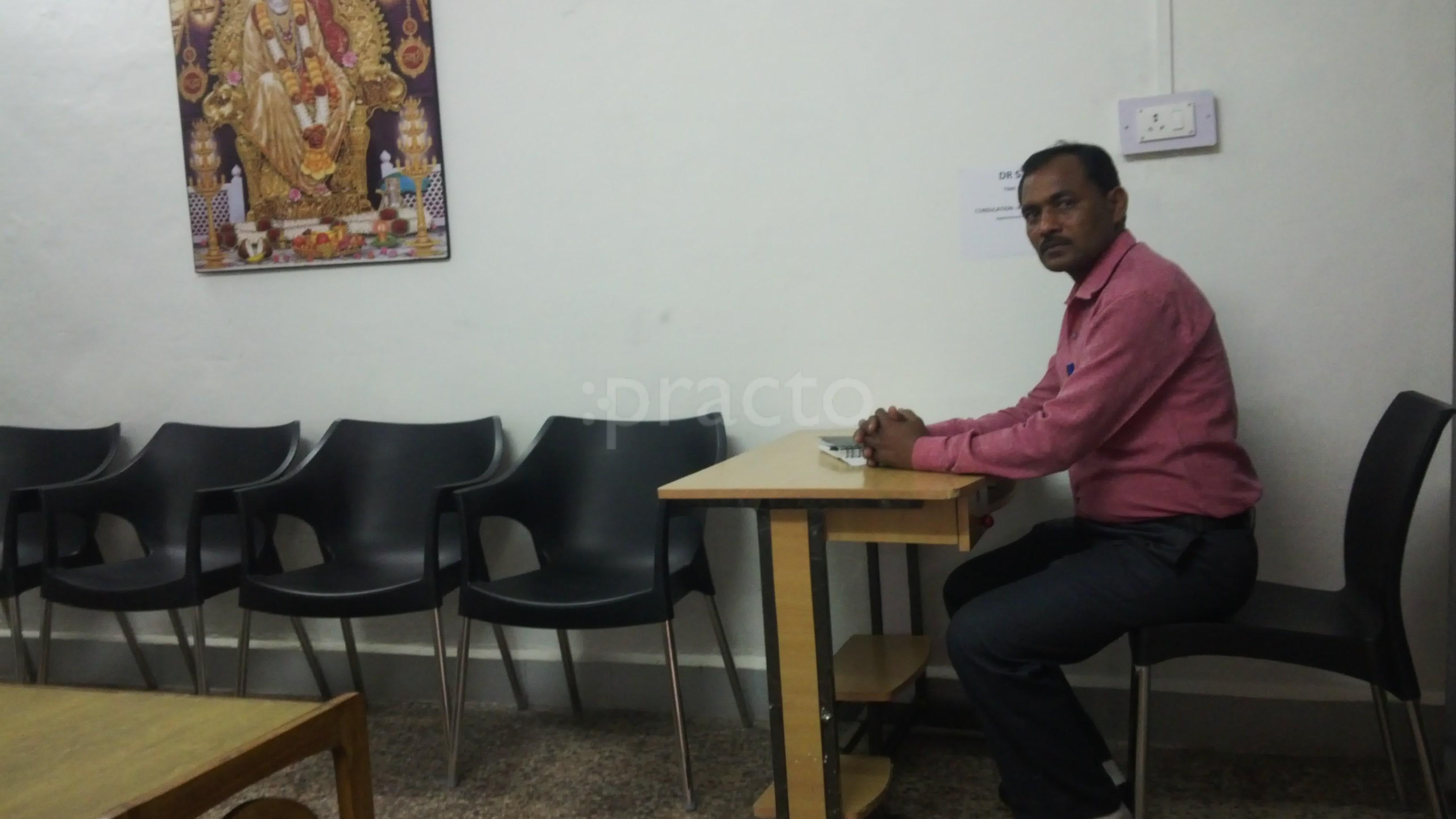 Dr.S.K.Jain Clinic Piplani Bhopal