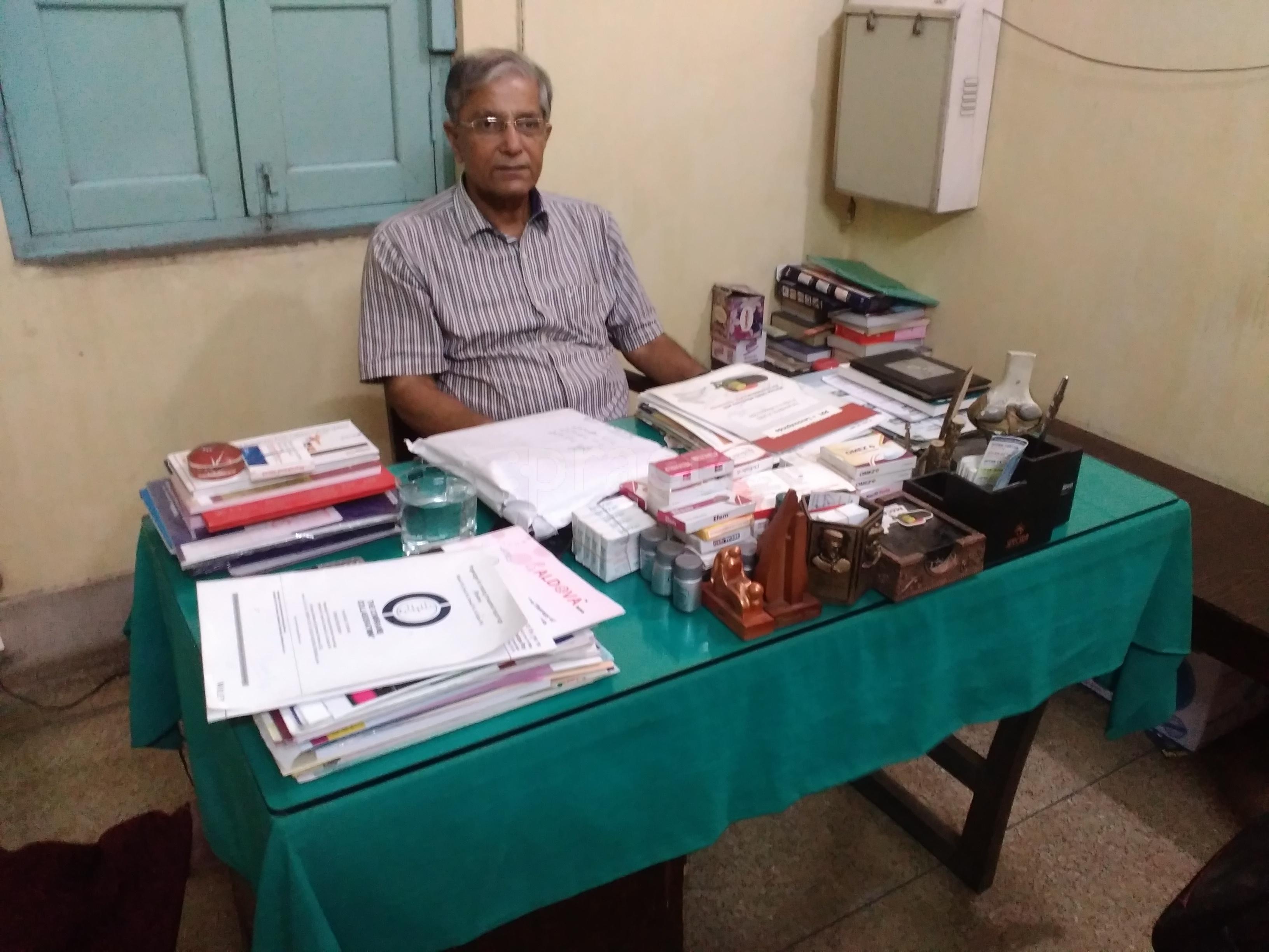 Dr. S. N. Kumar Clinic Patna University Patna
