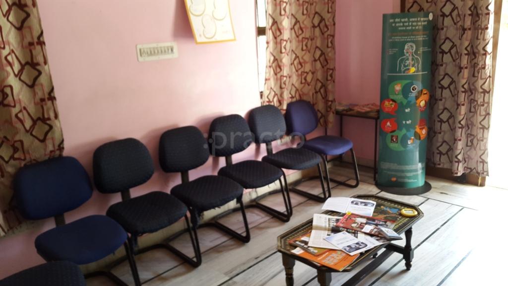 Dr. S.N. Bagree Clinic Vidhyadhar Nagar Jaipur