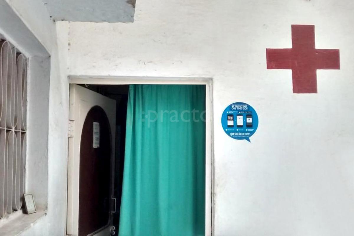 Entrance at Dr. S.N. Bohra's Clinic Jodhpur Chopasni Road Jodhpur