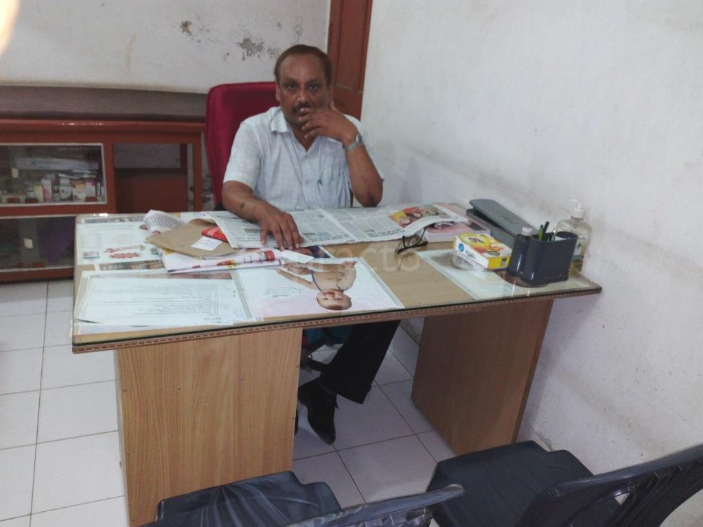 Dr. S P Upadhya Clinic Patna Patna